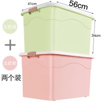 家用特大号塑料收纳箱带轮整理箱装玩具衣服收纳箱汽车车载收纳箱|大号(粉色+绿色) 2个装可选(可收纳衣服杂物零食被子等)