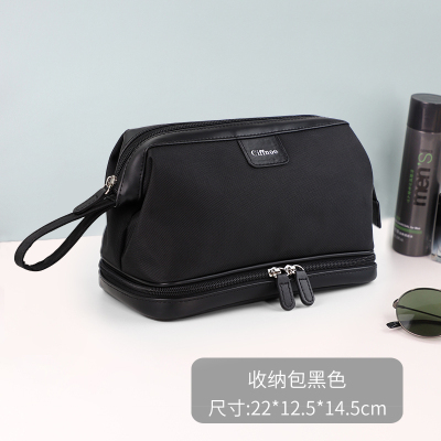 男士商务出差洗漱包旅行便携手提干湿分离防水收纳包双层化妆包女|大气黑
