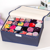 24格大号内衣收纳盒有盖内裤袜子储物箱储物盒抽屉收纳箱