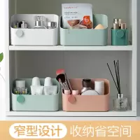 化妆品收纳盒镜柜桌面护肤品刷整理盒置物架梳妆台口红盒子