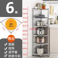 放锅架子不锈钢厨房转角置物架落地式多层家用三角形调料锅具收纳|37*37*总高157六层