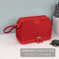 男士商务出差洗漱包旅行便携手提干湿分离防水收纳包双层化妆包女|红色