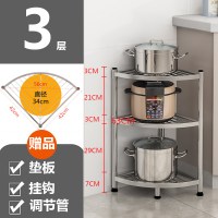 放锅架子不锈钢厨房转角置物架落地式多层家用三角形调料锅具收纳|42*42*总高63三层