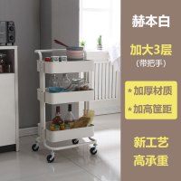 厨房置物架小推车可移动带轮落地卧室卫生间手推车婴儿用品收纳架|白色-升级款-3层
