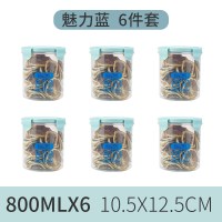 密封罐五谷杂粮收纳盒储物罐食品级塑料罐子透明瓶子带盖家用厨房|6个装(蓝800ml)