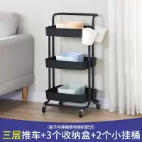 婴儿用品可移动置物架床边新生儿多层手推车宝宝卧室厨房收纳架子|黑色三层推车+3个收纳盒+2个小挂桶