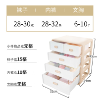 床上整理神器大学生宿舍女寝室内衣收纳盒床头置物架收纳柜子|魅力黄[三合一+2小抽]