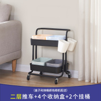 婴儿用品可移动置物架床边新生儿多层手推车宝宝卧室厨房收纳架子|黑色双层推车+4个收纳盒+2个挂桶