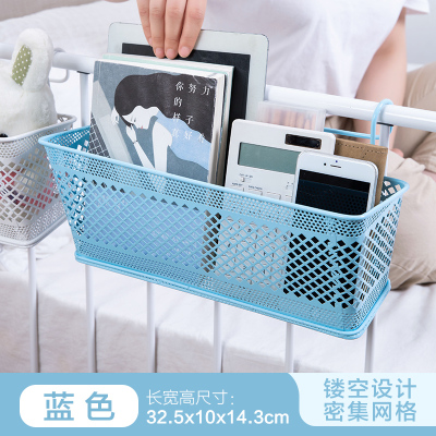 床边挂架收纳架学生宿舍神器储物架寝室上铺床头挂篮置物架|蓝色 1层