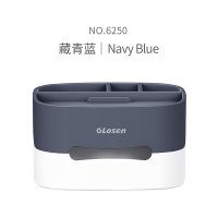 笔筒收纳盒多功能纸巾盒北欧创意个性简约时尚可爱少女心ins学生桌面文具笔架笔盒办公用品办公室笔桶大容|藏青蓝-多功能笔筒