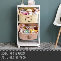 零食收纳神器网红多层玩具置物架落地家用客厅卧室储物小推车厨房|马卡龙两层款-带滚轮