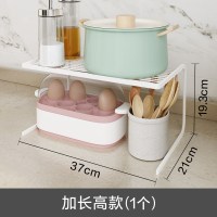 厨房冰箱橱柜内部隔层分层置物架 柜子收纳神器冰柜隔板台面锅架|[加长高款]1个