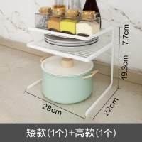 厨房冰箱橱柜内部隔层分层置物架 柜子收纳神器冰柜隔板台面锅架|[矮款]1个+[高款]1个