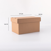 希山牛皮纸箱学生装书箱子档案纸盒有盖收纳盒大号搬家储物整理箱|1号:8L(不含把手)尺寸:27*18*16cm 塑料提手