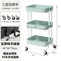 可移动置物架带轮厨房家用多层小推车卧室储物婴儿用品宝宝收纳架|三层无把手绿色[送挂桶3个] 0层