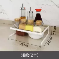 厨房冰箱橱柜内部隔层分层置物架 柜子收纳神器冰柜隔板台面锅架|[矮款]2个