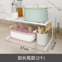 厨房冰箱橱柜内部隔层分层置物架 柜子收纳神器冰柜隔板台面锅架|[加长高款]2个