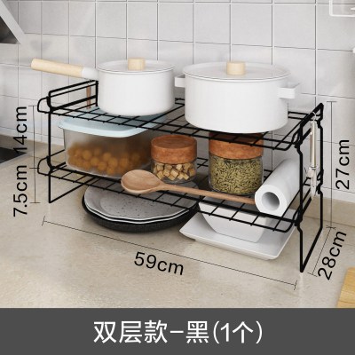 厨房冰箱橱柜内部隔层分层置物架 柜子收纳神器冰柜隔板台面锅架|[双层款-黑]1个