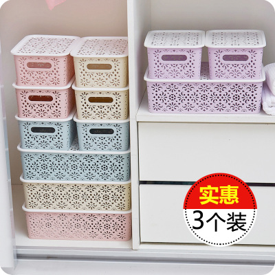 内衣内裤衣柜收纳盒家用带盖袜子文胸整理盒宿舍桌面塑料整理神器