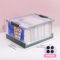 书箱带轮高中学生教室用装书本全透明可折叠书籍收纳箱整理储物盒|灰豆绿(46*34.5*24cm) 收藏优先发货