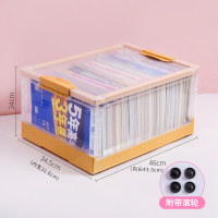 书箱带轮高中学生教室用装书本全透明可折叠书籍收纳箱整理储物盒|麦芽黄(46*34.5*24cm) 收藏优先发货