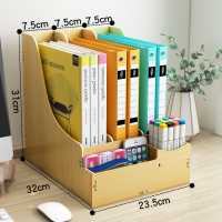 书架桌上学生办公桌面置物架书桌收纳小书架桌上置物架儿童书立架|3栏带笔筒白枫木色
