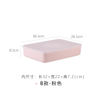 ins风桌面化妆品收纳盒家用储物盒塑料带盖杂物收纳箱|B款-粉色(长36.5*宽26.5*高8.5cm) 单个装