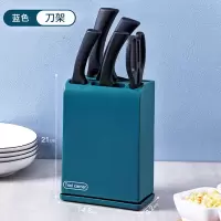 厨房刀架筷笼一体家用筷子刀具多功能沥水收纳盒塑料刀座置物用品|刀架蓝色