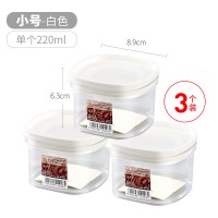 日本五谷杂粮储物罐厨房透明咖啡密封罐茶叶食品收纳盒5个|白色小号3件套