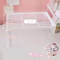 ins学生宿舍桌面收纳整理架无印风卧室书桌折叠增高置物架神器|中号(20*32cm)送DIY胶带 1层