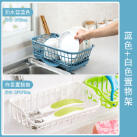 带筷笼碗碟收纳架家用可拆卸放碗盘沥水架厨房塑料餐具架子|餐具沥水储物篮蓝色+厨房置物架