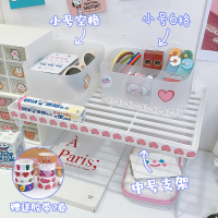 ins学生宿舍桌面收纳整理架无印风卧室书桌折叠增高置物架神器|套餐二送DIY胶带 1层