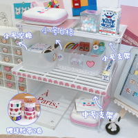 ins学生宿舍桌面收纳整理架无印风卧室书桌折叠增高置物架神器|套餐四送DIY胶带 1层