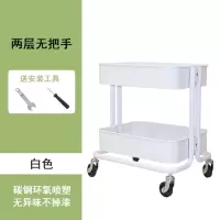 三层移动小推车厨房置物架落地多层蔬菜架婴儿收纳架架子|白色二层加厚款 3层