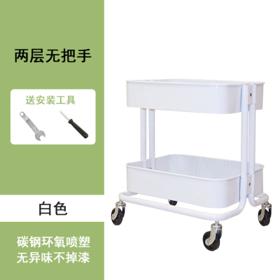 三层移动小推车厨房置物架落地多层蔬菜架婴儿收纳架架子|白色二层加厚款 3层
