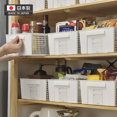 日本厨房塑料收纳筐办公桌面零食收纳篮浴室长方形杂物整理框