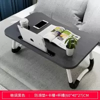 大学生宿舍床上电脑桌寝室上铺写字桌收纳神器床头整理置物架|黑色(带杯托、卡槽、防滑垫)