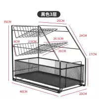 厨房下水槽置物架推拉抽屉式调料架子伸缩分层卫生间用品收纳神器|抽拉式-三层黑色DX