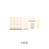 墙上置物架塑料洞洞板收纳客厅厨房卧室隔板家用粘墙免打孔架|米色22*22cm 1层