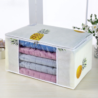 整理袋加厚无纺布衣服收纳袋软收纳箱衣物棉被子搬家用透明|菠萝 换季大促10个大号特惠+送2个小号