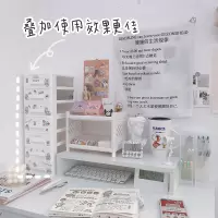 胶带文具收纳盒抽屉式多层桌面学生ins少女心宿舍化妆品置物架