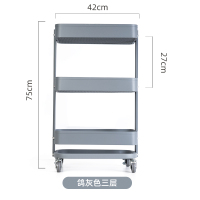 厨房置物移动小推车婴儿收纳置物架客厅手推车带轮零食架落地书架|鸽灰色 3层