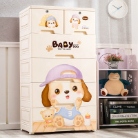 加厚塑料抽屉式收纳柜宝宝衣柜婴儿童整理箱玩具多层五斗储物柜子