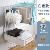 厨房抹布架置物架洗碗沥水池收纳壁挂窗台面毛巾水槽用品家用大全|[带沥水盘]白色抹布架(台式壁挂两用)