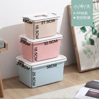 收纳箱塑料特大号衣服玩具有盖储物盒子家用超大容|马卡龙混色[大.中.小三件套][特价23.8$_$] 全新升级[特厚款]