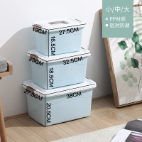 收纳箱塑料特大号衣服玩具有盖储物盒子家用超大容|马卡龙蓝色[大.中.小三件套][特价23.8$_$] 全新升级[特厚款]
