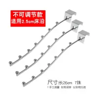 宿舍挂衣服神器寝室好物上铺床边挂衣钩床上挂衣架收纳挂架置物架|普通款7珠[三个装中号] 1层