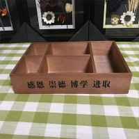 讲台桌面讲桌粉笔盒收纳盒长木盒子实木多格教室粉笔收纳盒