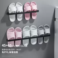 浴室拖鞋架墙壁挂式鞋架厕所洗手间收纳神器壁挂挂架卫生间免打孔|99107-黑色鞋架(双人+三人)[标准版]