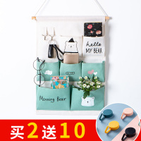 布艺挂兜收纳袋墙挂式挂墙壁挂袋整理袋衣柜门后杂物袋墙上置物袋